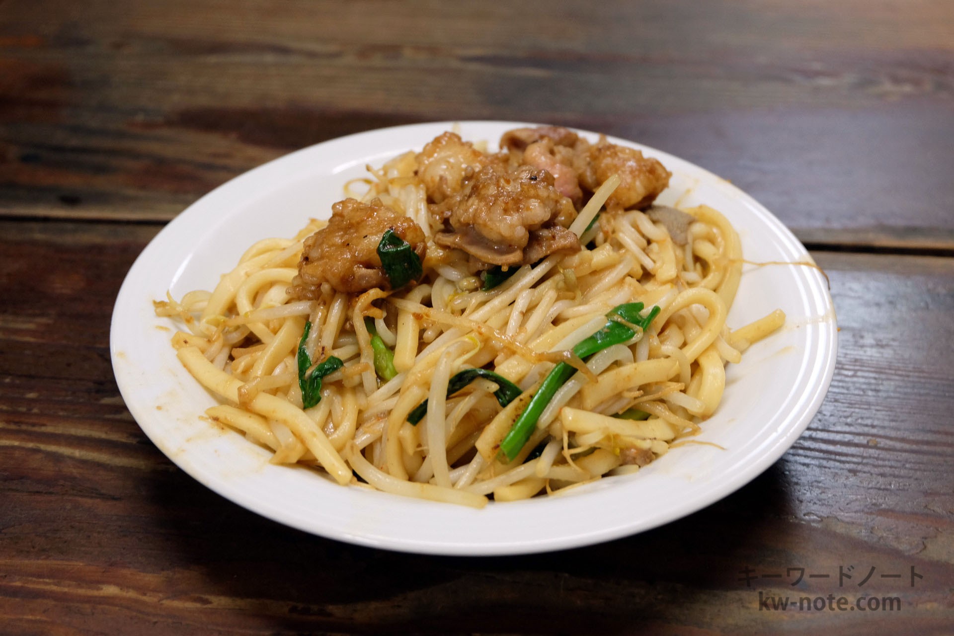 「橋野食堂」岡山県にある津山ホルモンうどんの有名店