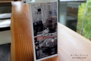 コーヒー各種のメニュー表