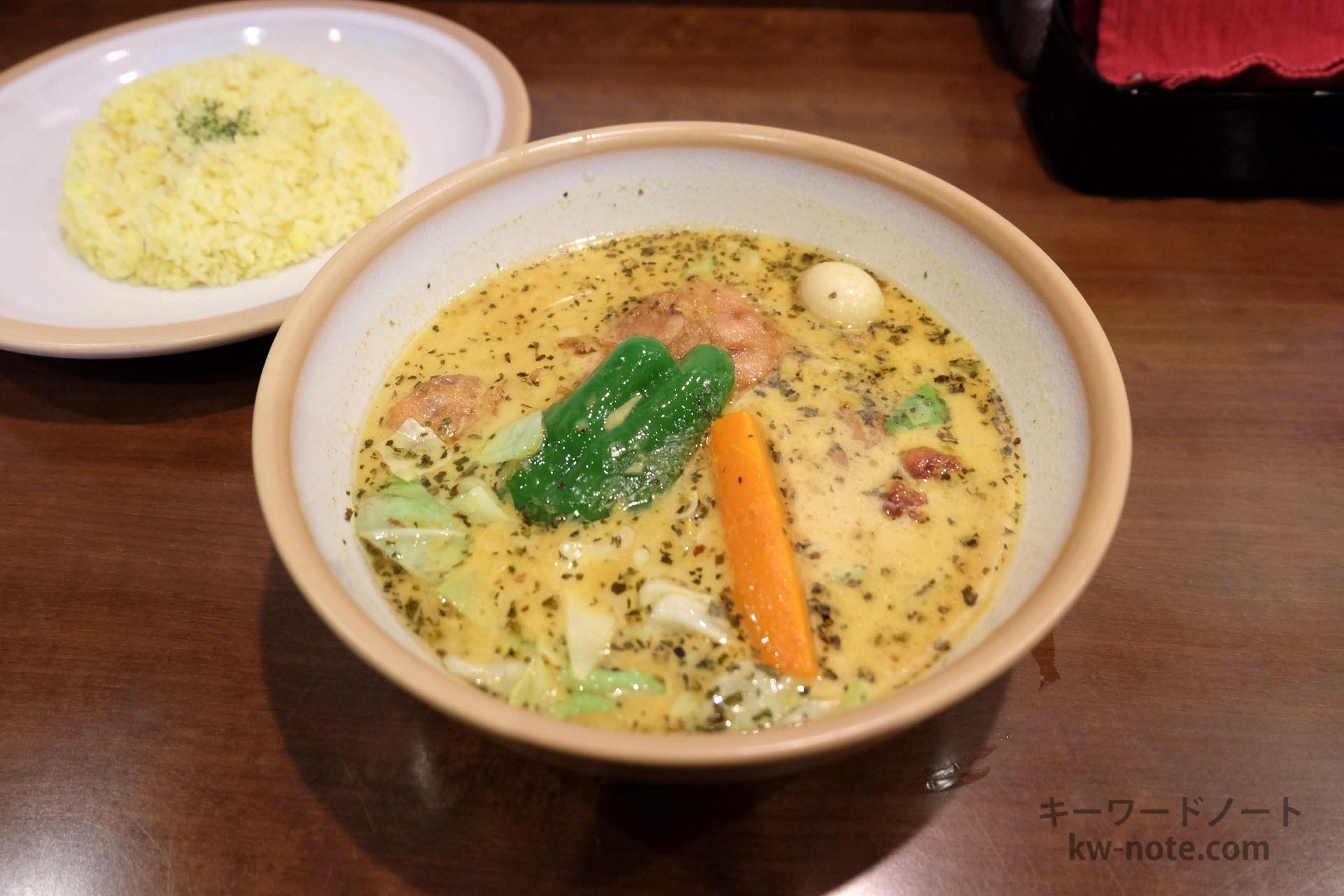 「SOUP CURRY KING 本店」(スープカリーキング 本店) 北海道札幌市のスープカレー人気店