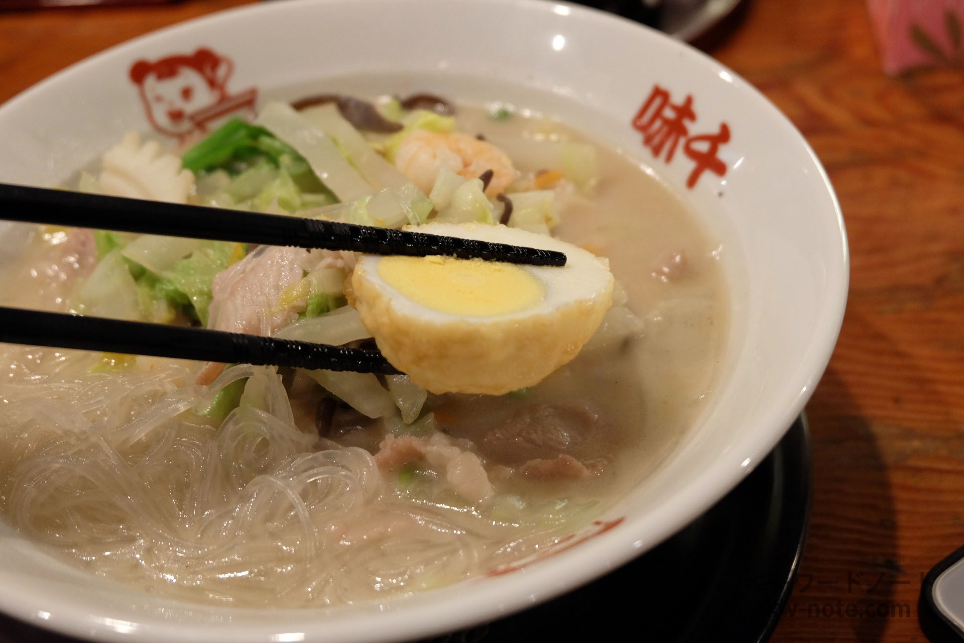 タイピーエンの揚げ卵