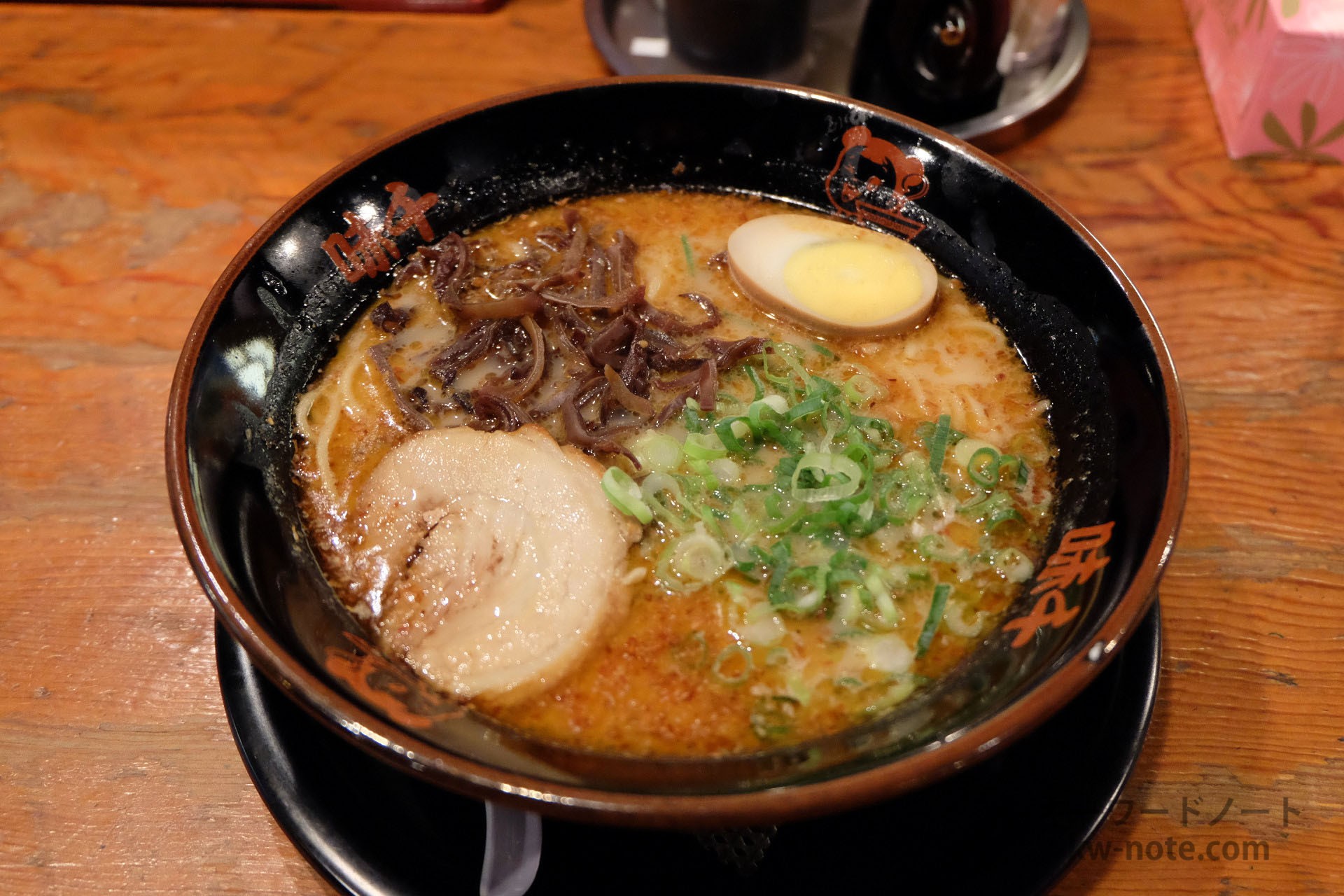 味千ラーメン