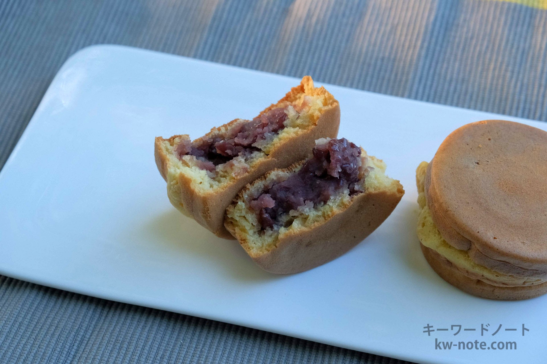 大判焼の中身のあんこ