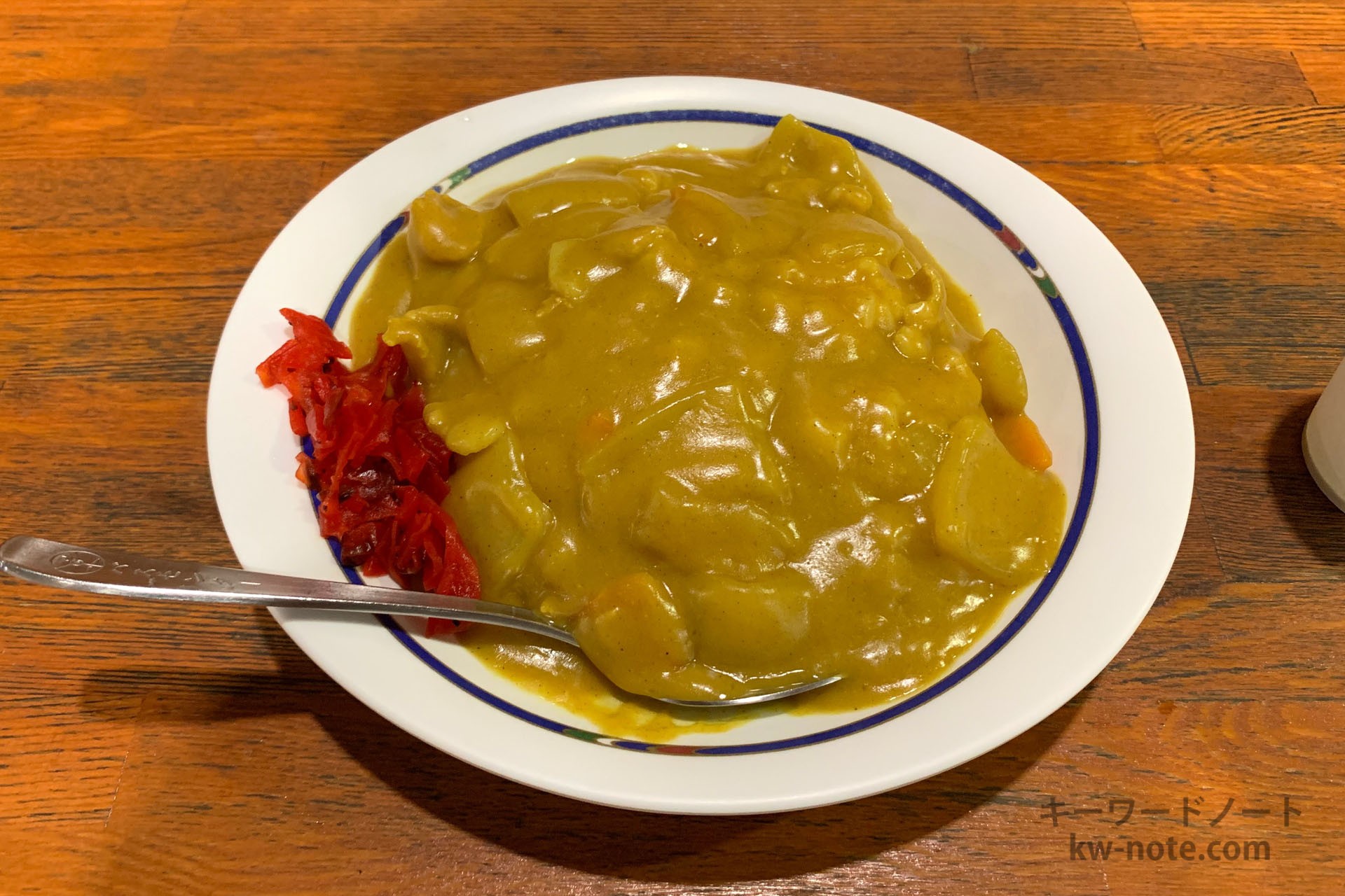 カレーライス