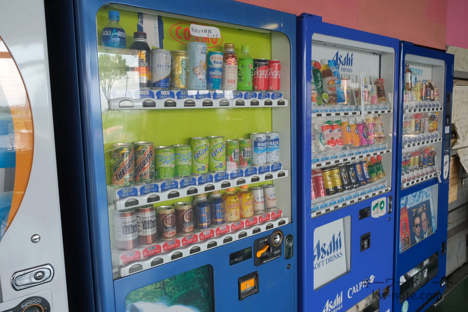 ドリンク自販機