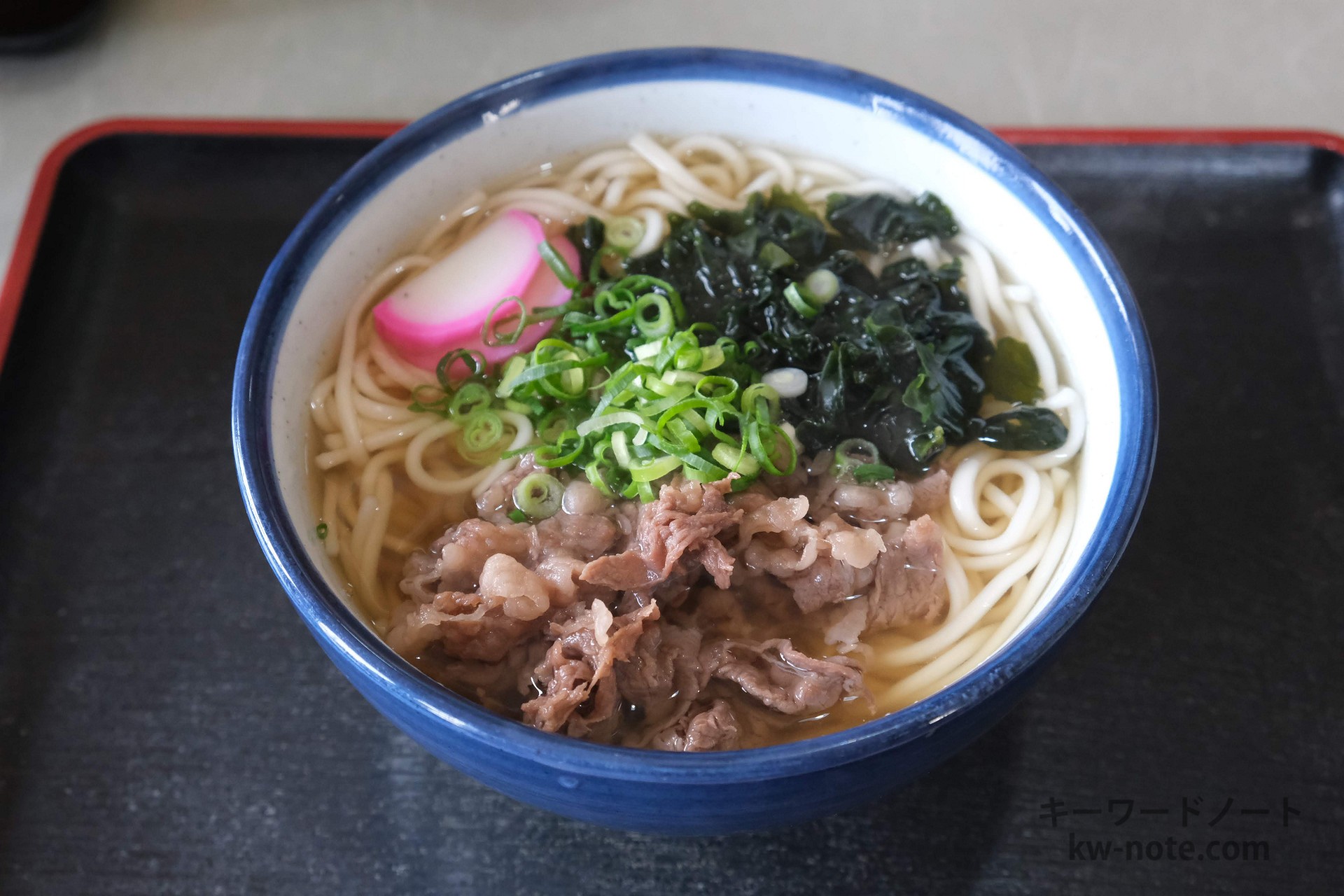 肉うどん(五島うどん)