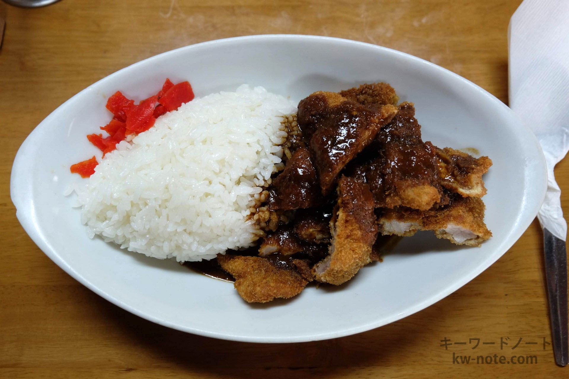 上から見たカツライス