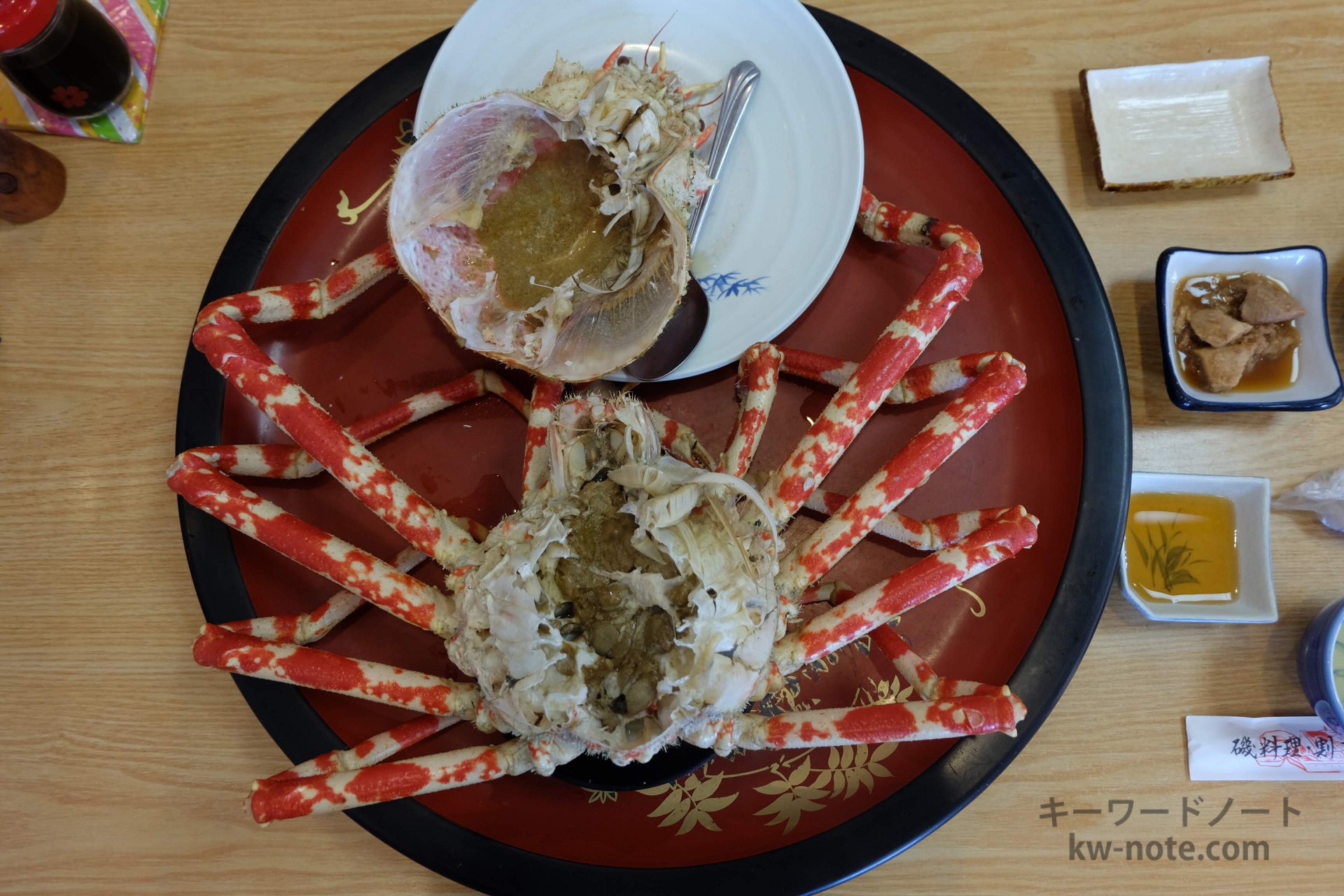 上から見た蒸高足ガニ