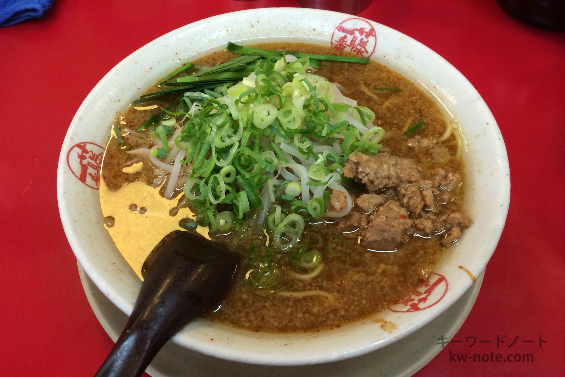 「藤一番 那古野店」名古屋市民によく知られるラーメンチェーン店