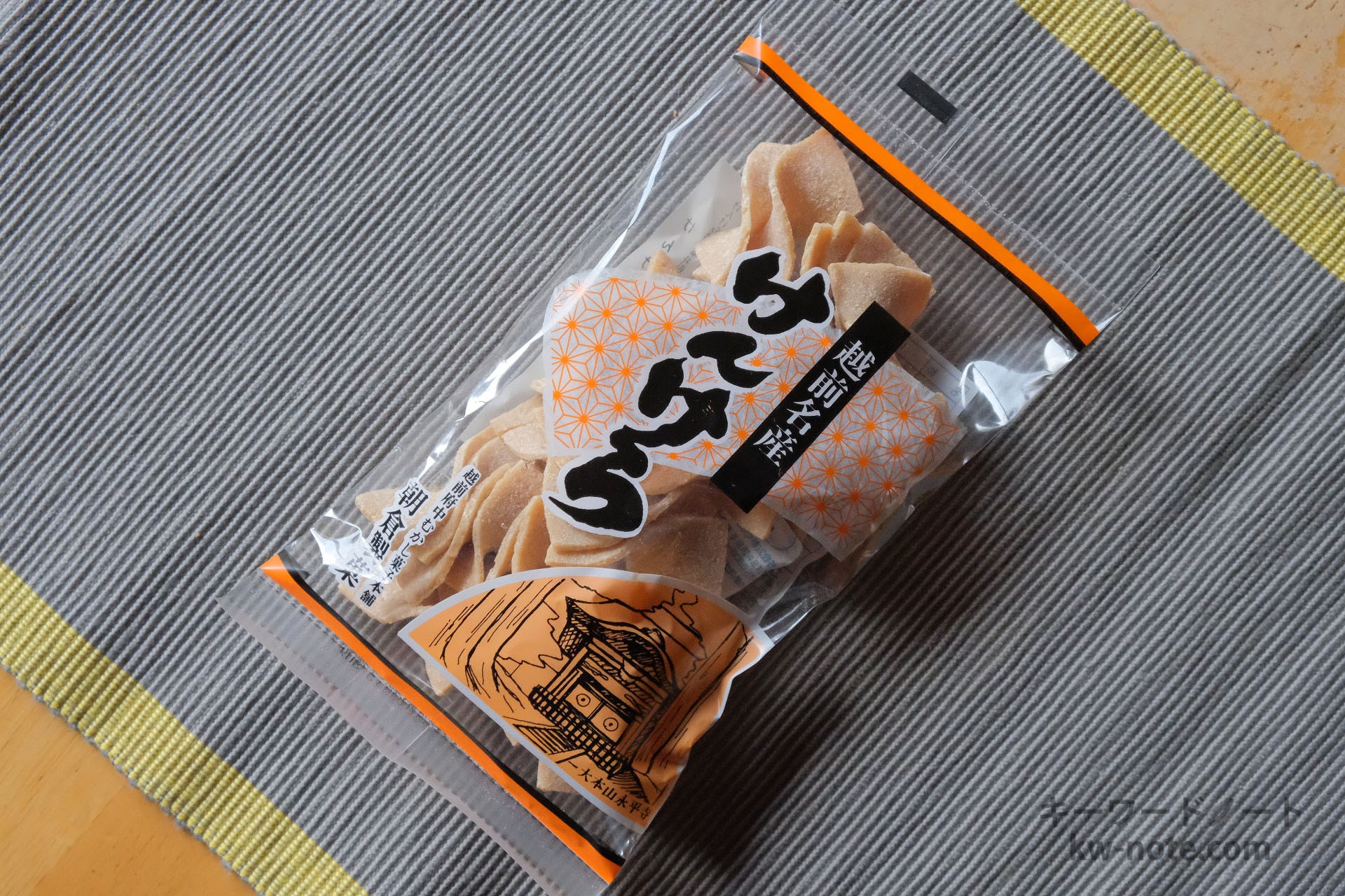 「けんけら」(朝倉製菓)古くから食べられている福井の硬い硬いお菓子
