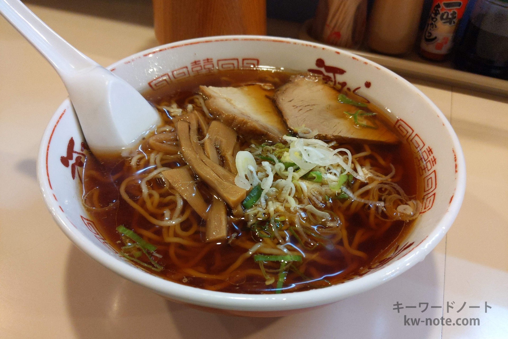 「河むら 釧路本店」北海道・釧路ラーメンの有名店