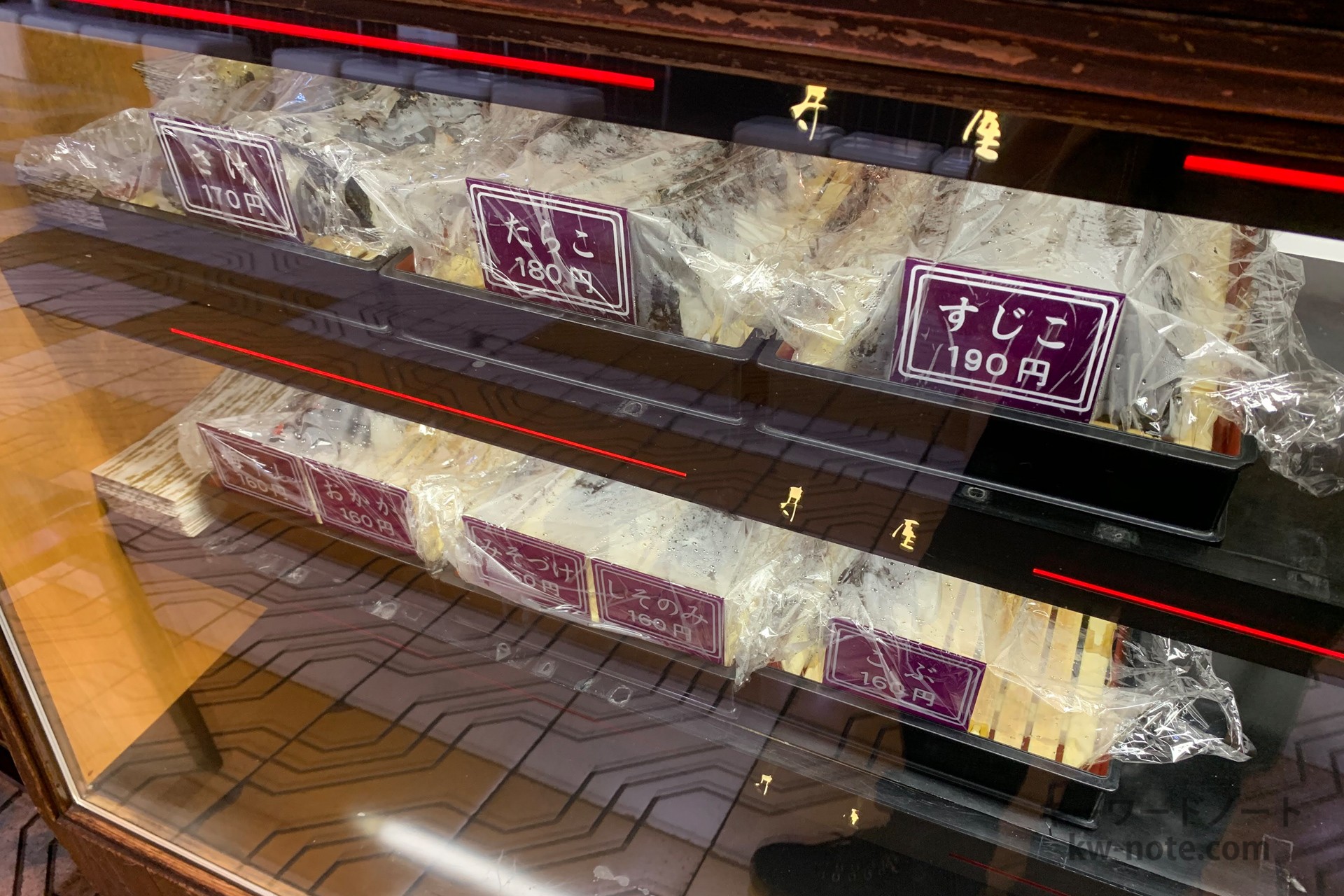 おにぎりのショーケース