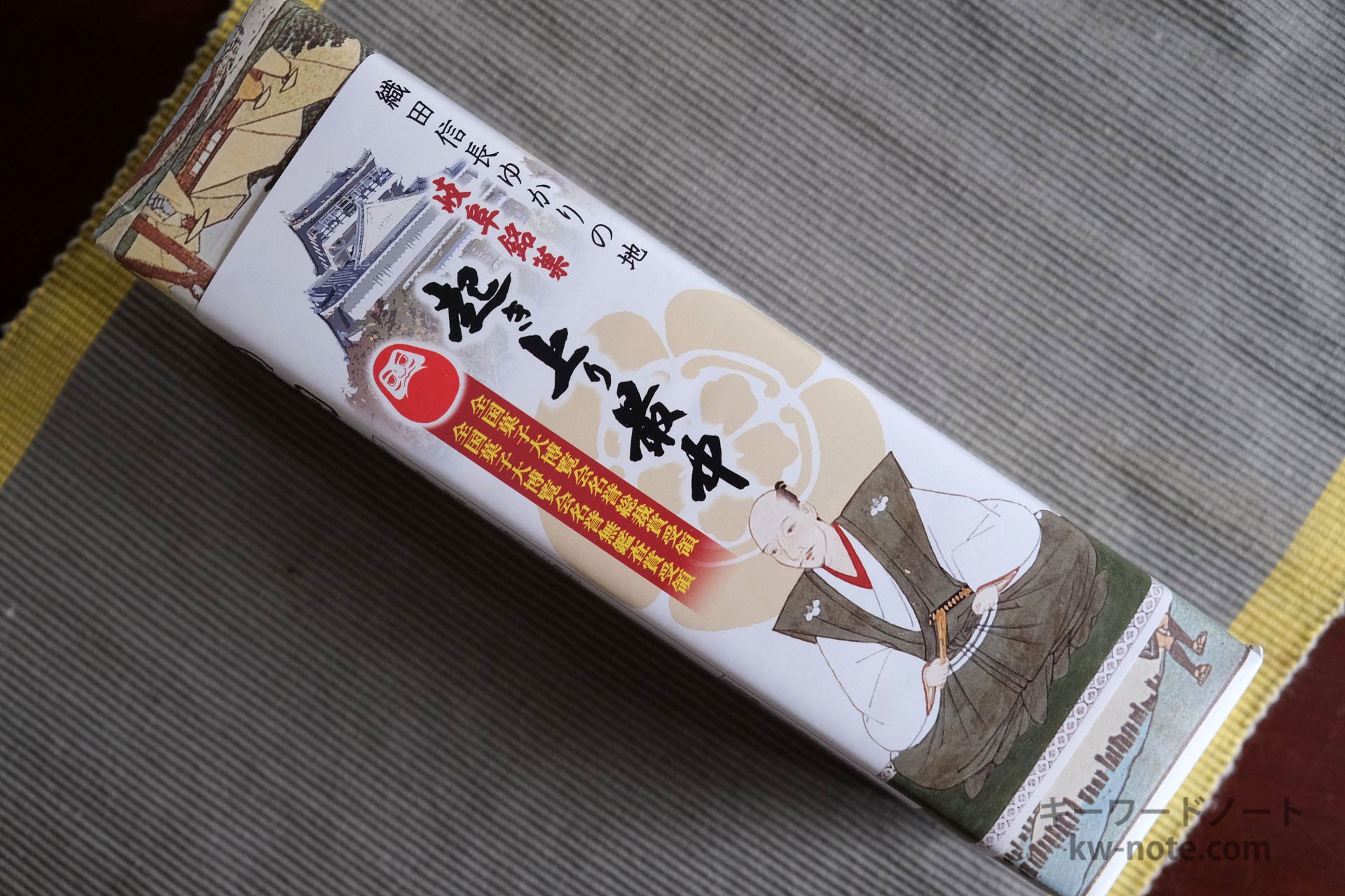 織田信長が描かれたパッケージ