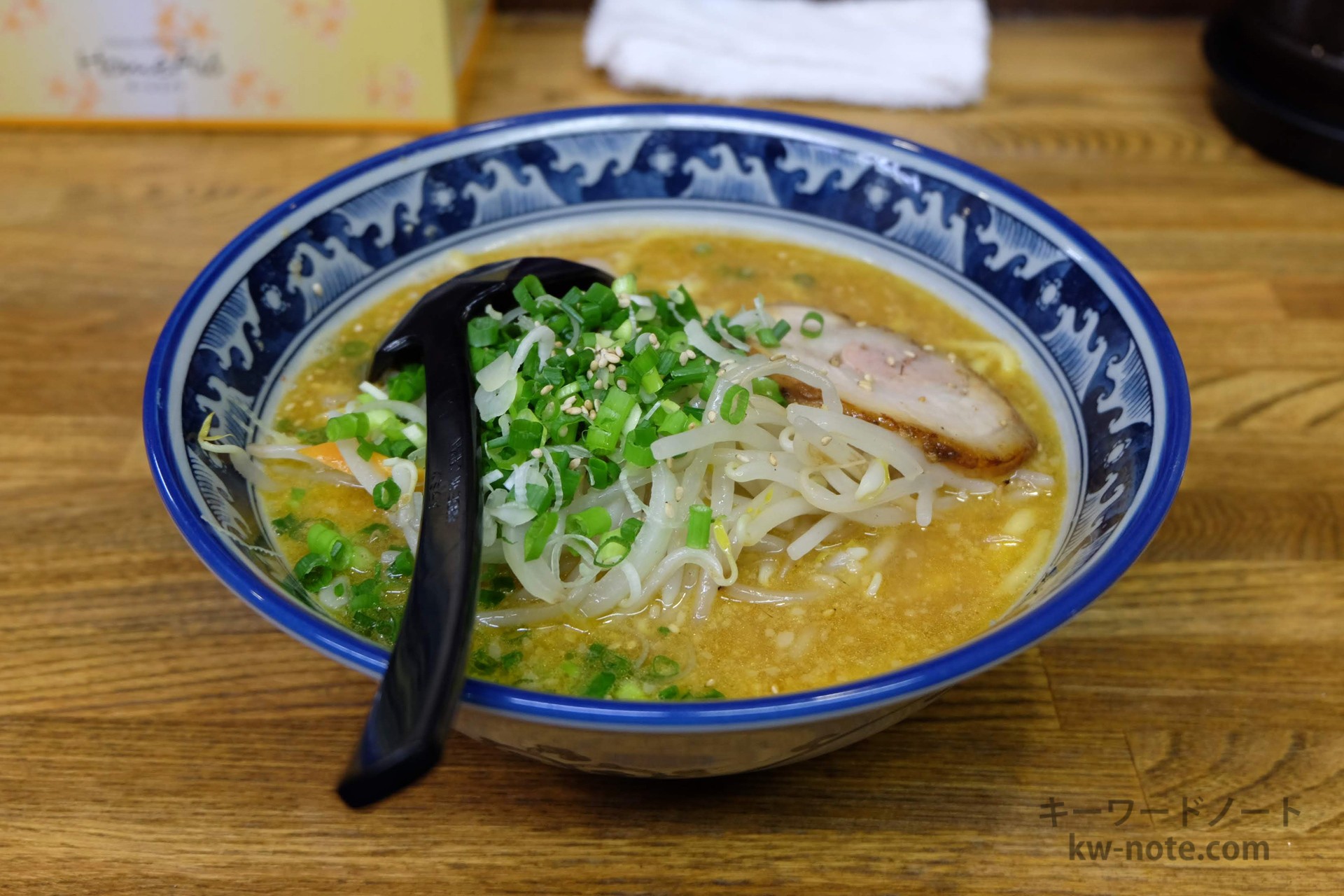 「らぁめん みそ家」味噌スープが堪らなく美味しい長野駅すぐの人気味噌ラーメン店