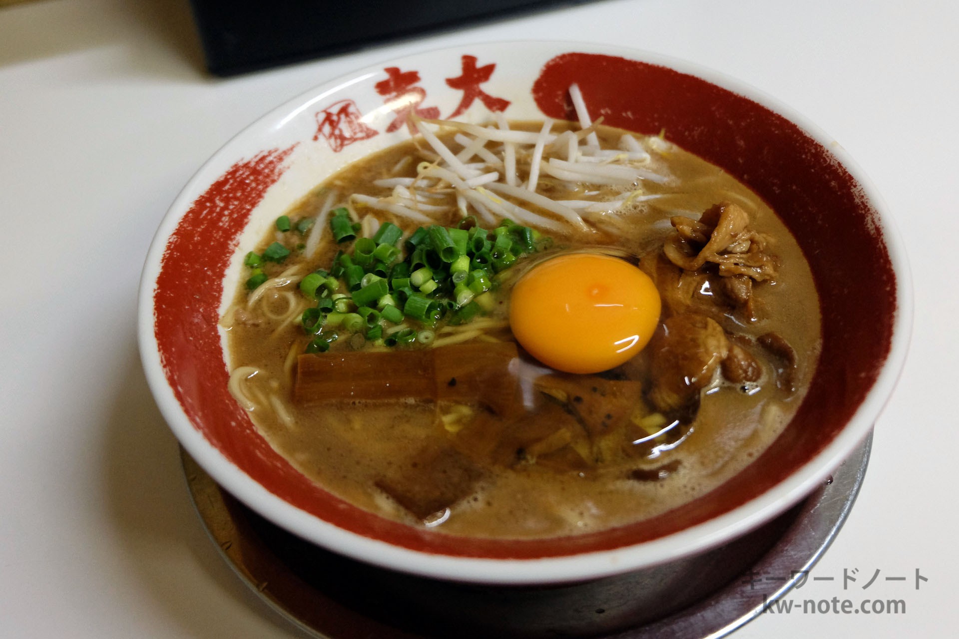 「ラーメン東大 大道本店」徳島ラーメンの茶系で知られる人気チェーン店の本店