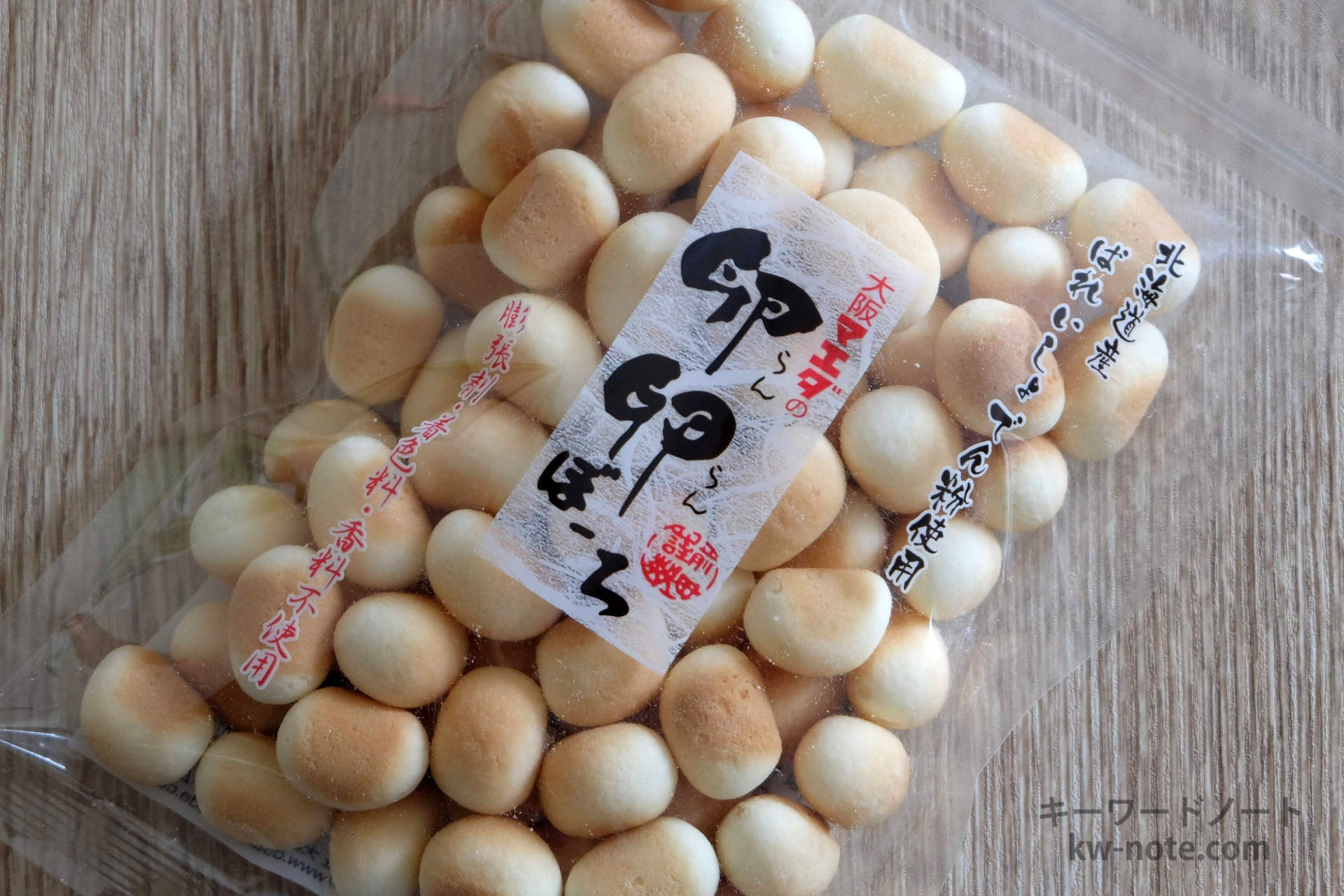 「卵卵ぼーろ」大阪前田製菓の乳ボーロよりも大きいサイズの卵ボーロ