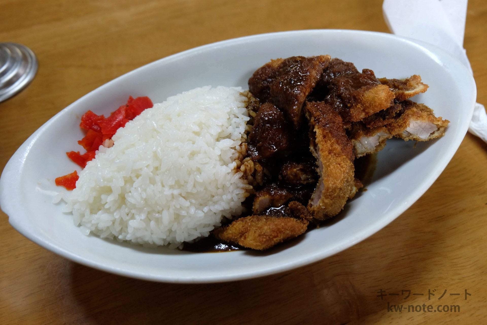 「レストラン ハンター」愛媛県今治市の名物「カツライス」の有名店