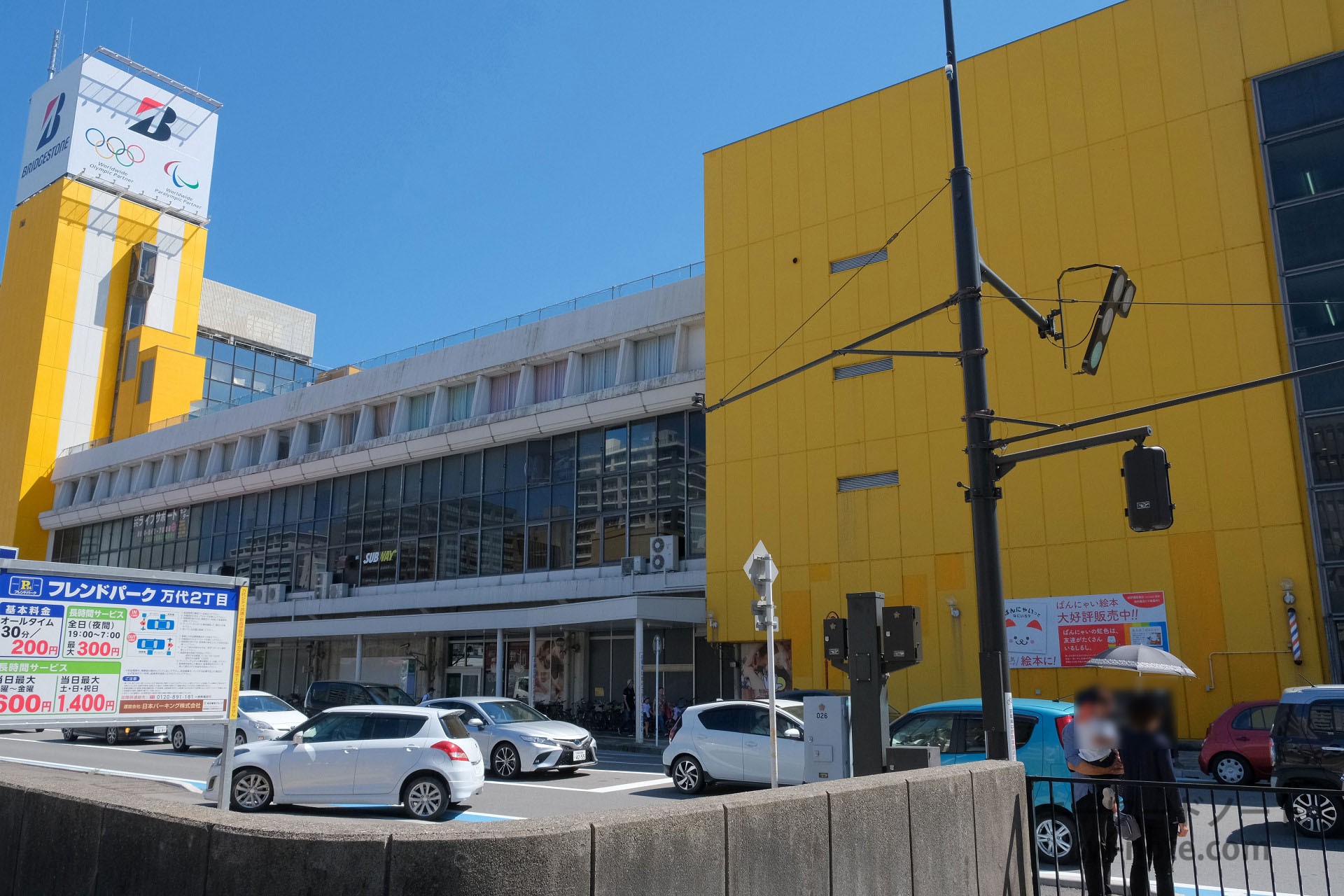 万代シテイバスセンタービル