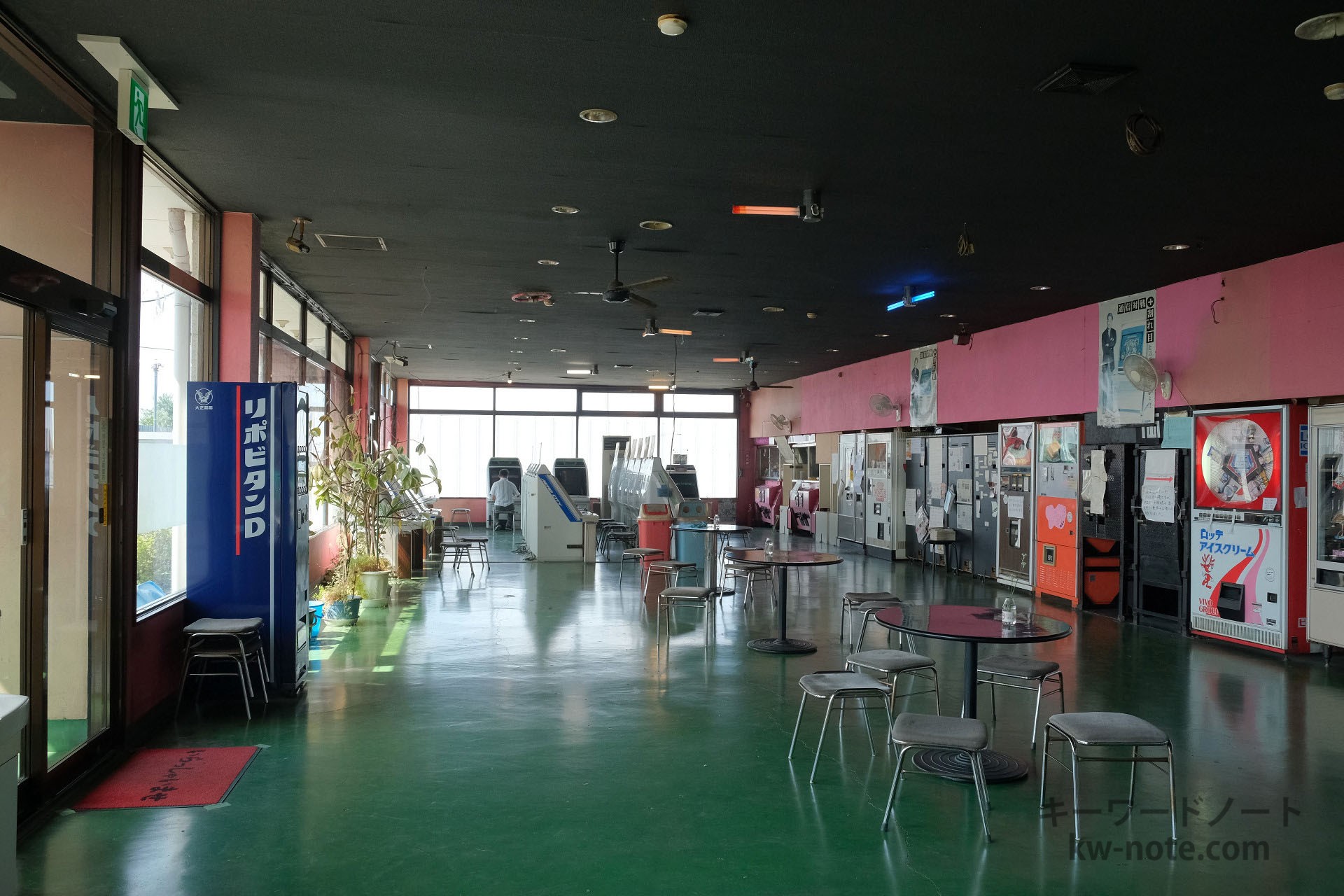 ゲーム・自動販売機エリア