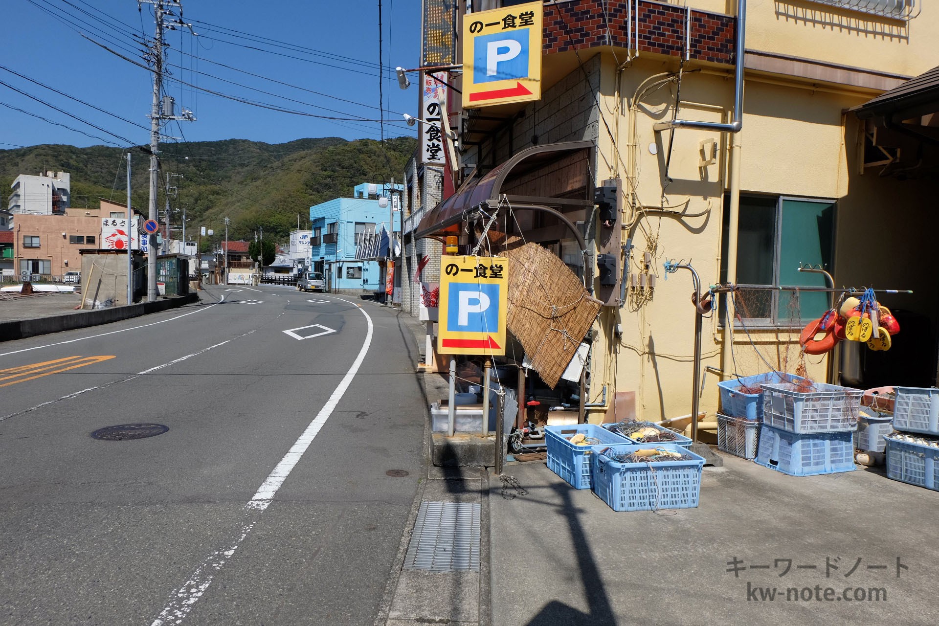 静岡県道17号沼津土肥線