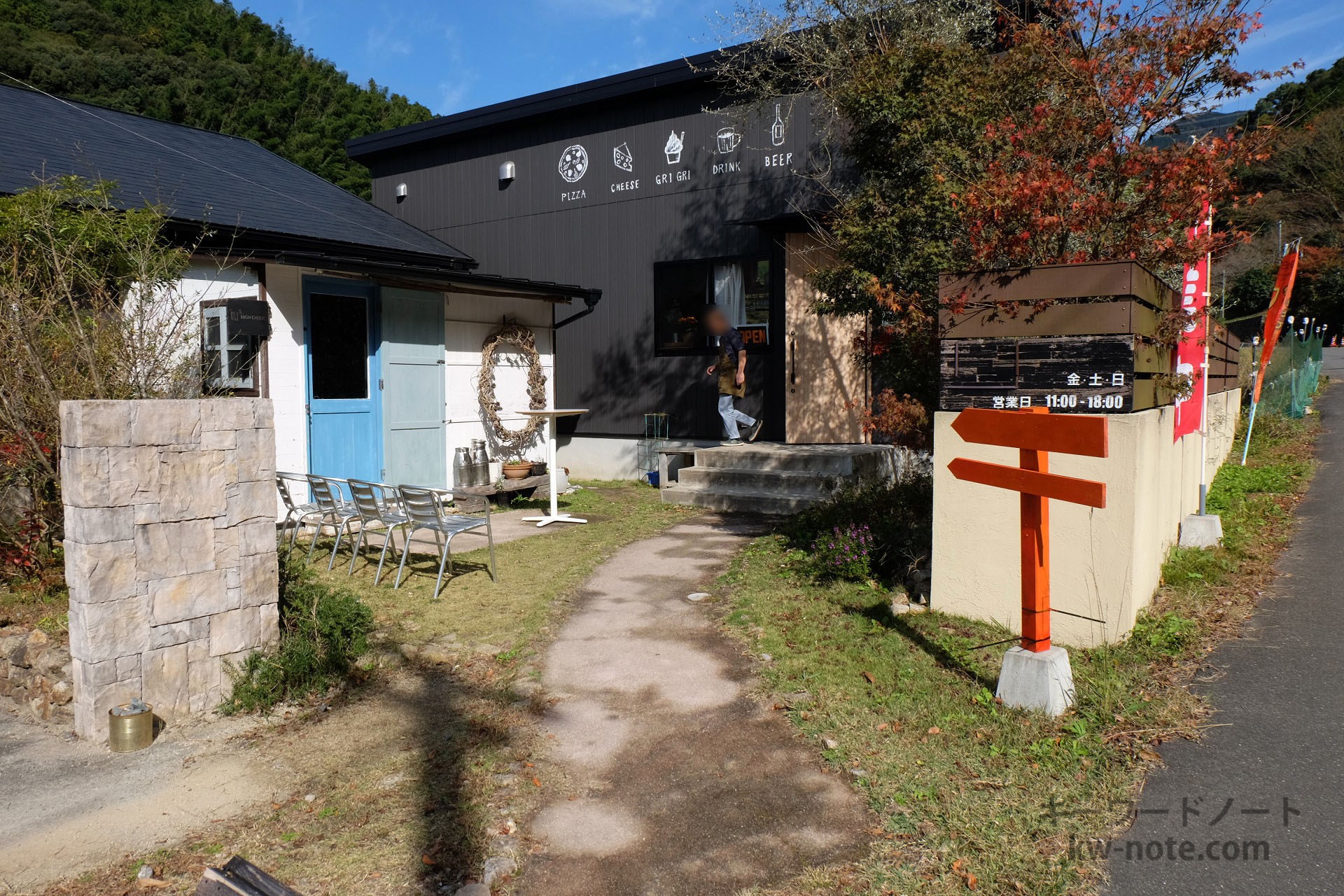 チーズ職人とピッツァ なかむら店舗