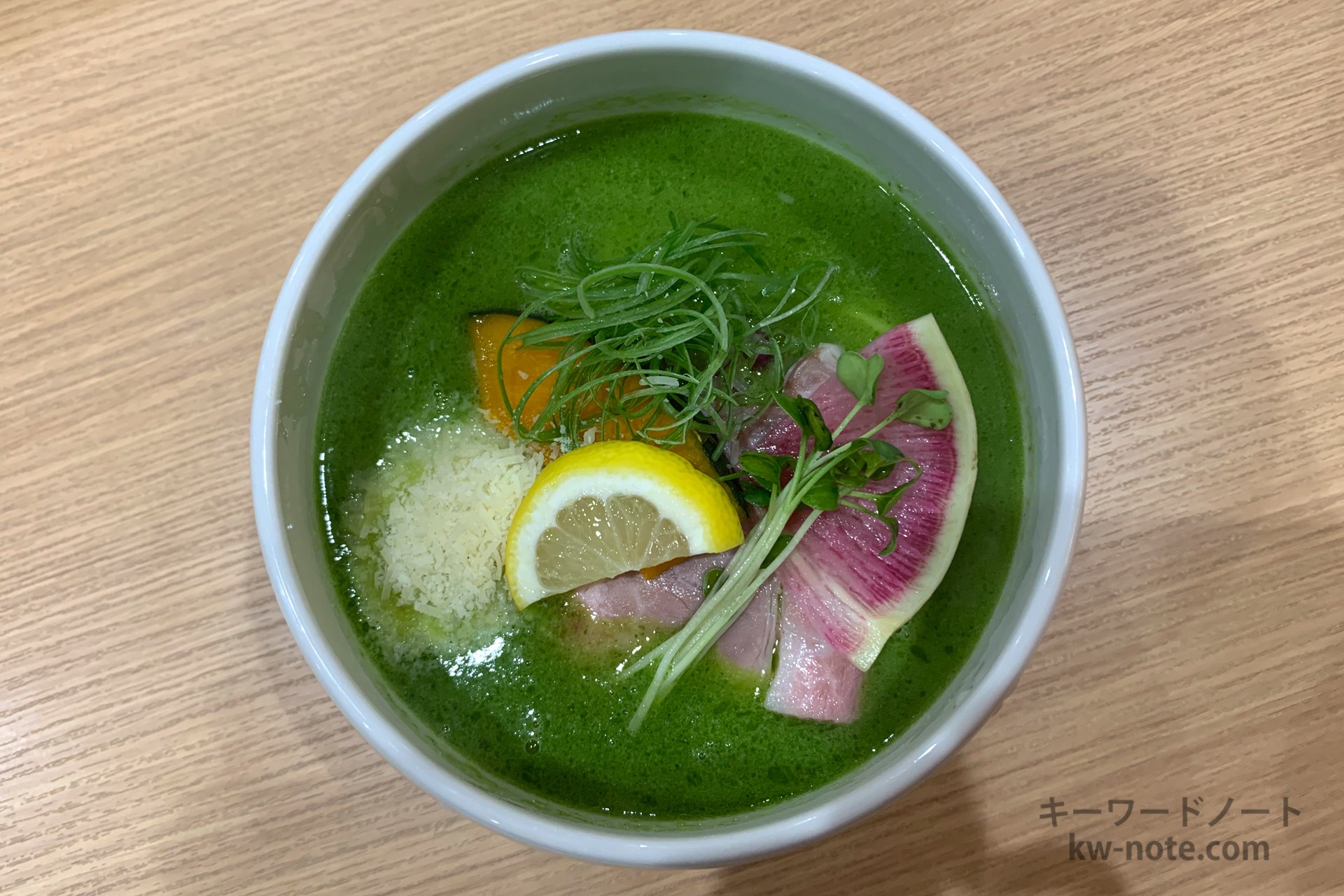 「鶏soba 㐂咲」(とりそば きさき) 福井県にある地頭鶏を使った鶏白湯のラーメン店