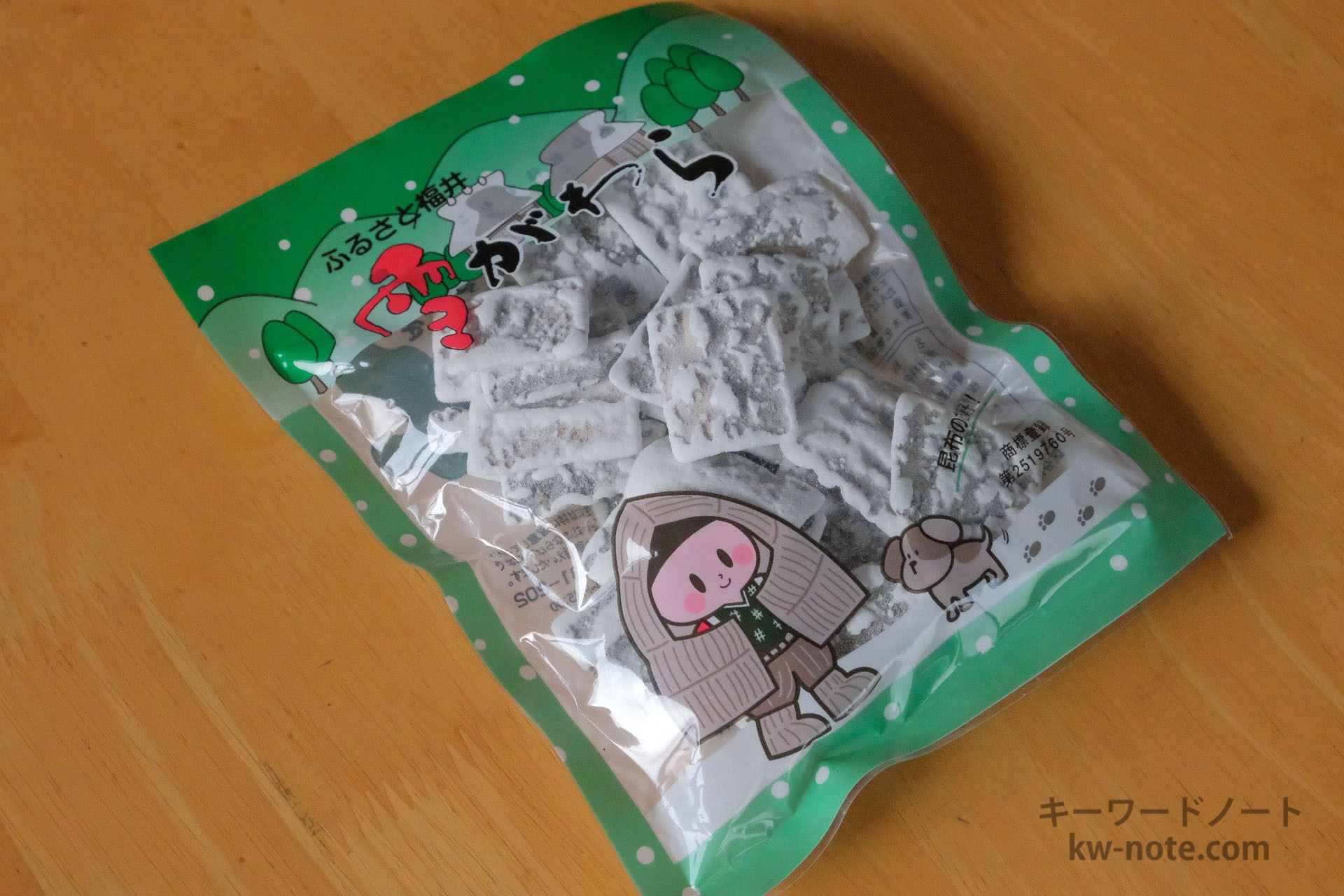 「雪がわら」瓦に雪が積もる福井の冬の風景をイメージした和菓子