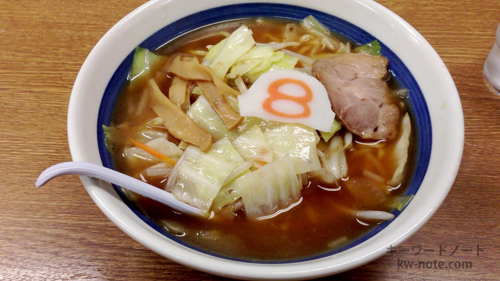 「ハチカマ」とは?「8」の文字が特徴の「なると」の解説