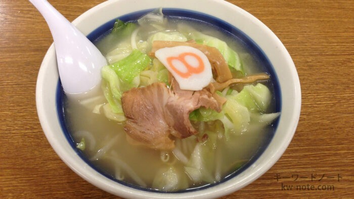 ハチカマの乗った野菜らーめん塩