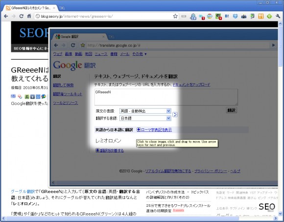 auto_highslide-wordpress_jquery_lightbox_plugins